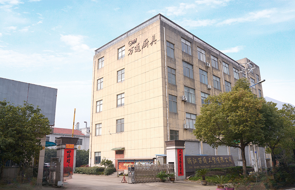 Zhejiang Wantong Industry & Trade Co., Ltd.